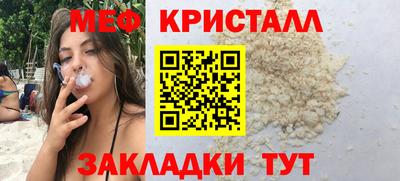 кокс Ирбит