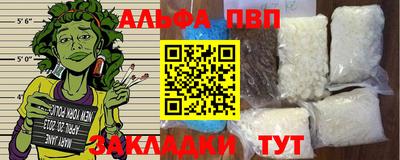 мяу мяу мука Изобильный