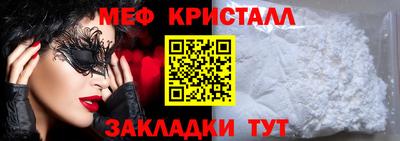 кокс Ирбит