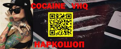кокс Ирбит
