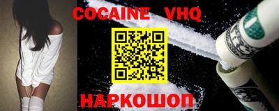 кокс Ирбит