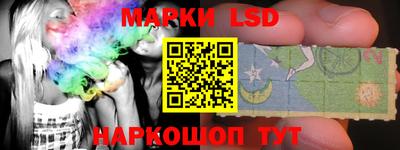 кокс Ирбит