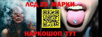 кокс Ирбит