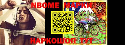 мяу мяу мука Изобильный