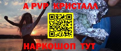 кокс Ирбит