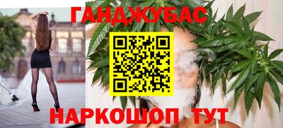 кокс Ирбит