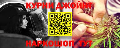 кокс Ирбит