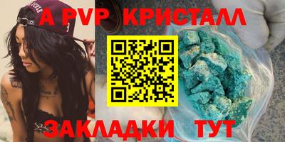 мяу мяу мука Изобильный