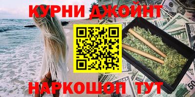 мяу мяу мука Изобильный