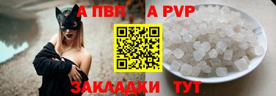 мяу мяу мука Изобильный
