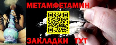кокс Ирбит