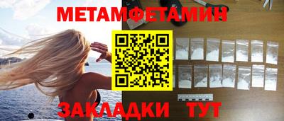 кокс Ирбит