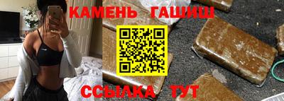 мяу мяу мука Изобильный