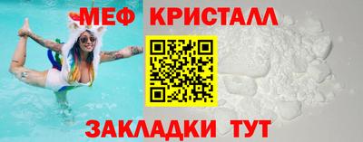 кокс Ирбит