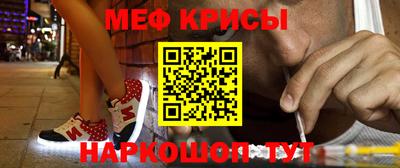 кокс Ирбит