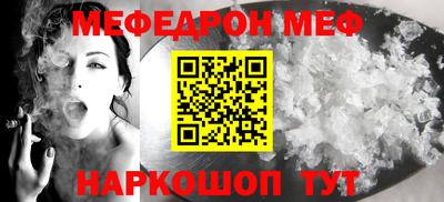 кокс Ирбит