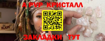 кокс Ирбит
